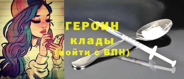 бутират Богданович